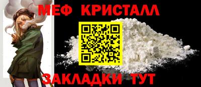 марки lsd Заволжье