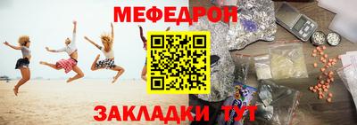 марки lsd Заволжье