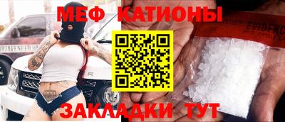 jwh Жуковский
