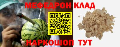 марки lsd Заволжье