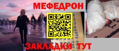 jwh Жуковский