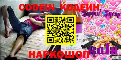 jwh Жуковский