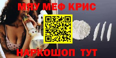 марки lsd Заволжье