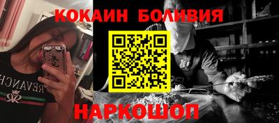 мескалин Заводоуковск