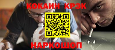 jwh Жуковский