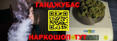jwh Жуковский