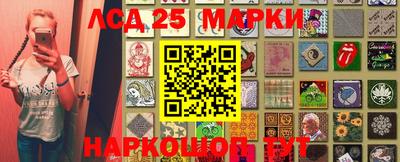 jwh Жуковский