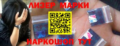 jwh Жуковский