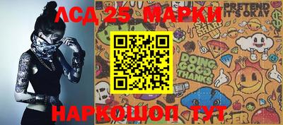 jwh Жуковский