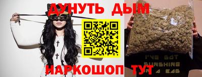 jwh Жуковский