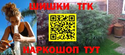 марки lsd Заволжье