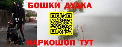 jwh Жуковский