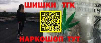 марки lsd Заволжье