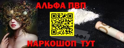 jwh Жуковский