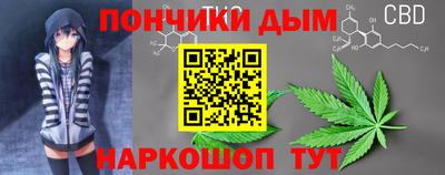 мескалин Заводоуковск