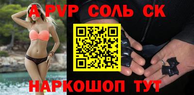 jwh Жуковский