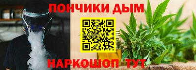 мескалин Заводоуковск