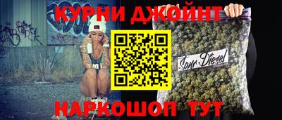 мескалин Заводоуковск