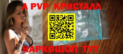 jwh Жуковский