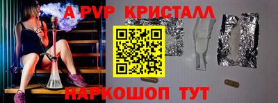 jwh Жуковский