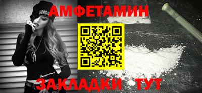 марки lsd Заволжье