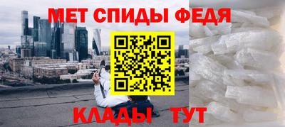 мескалин Заводоуковск