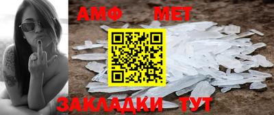 jwh Жуковский