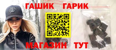jwh Жуковский