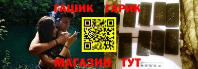 марки lsd Заволжье