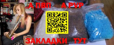 jwh Жуковский