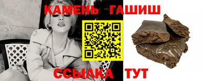 мескалин Заводоуковск