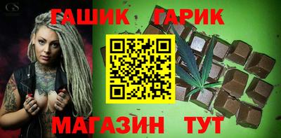 мескалин Заводоуковск