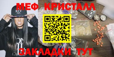 марки lsd Заволжье