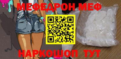 марки lsd Заволжье