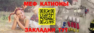 марки lsd Заволжье